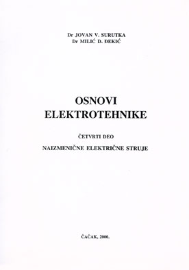 Osnovi elektrotehnike Surutka.jpg